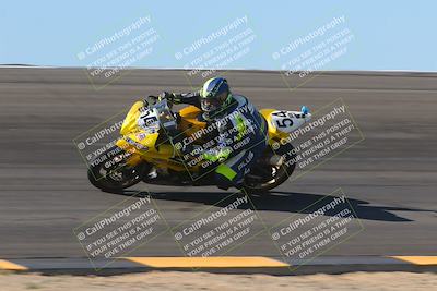 media/Nov-06-2023-Moto Forza (Mon) [[ce023d0744]]/2-Advanced Group/Session 2 (Bowl Speed Pans)/